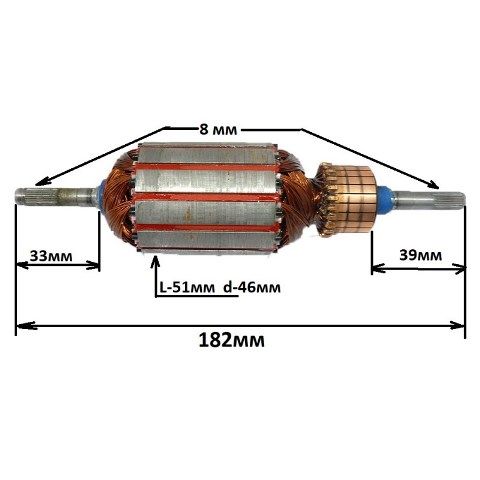 Ротор/ЯкорьдлятриммераэлектрическогоCarverTR-1100(110035)