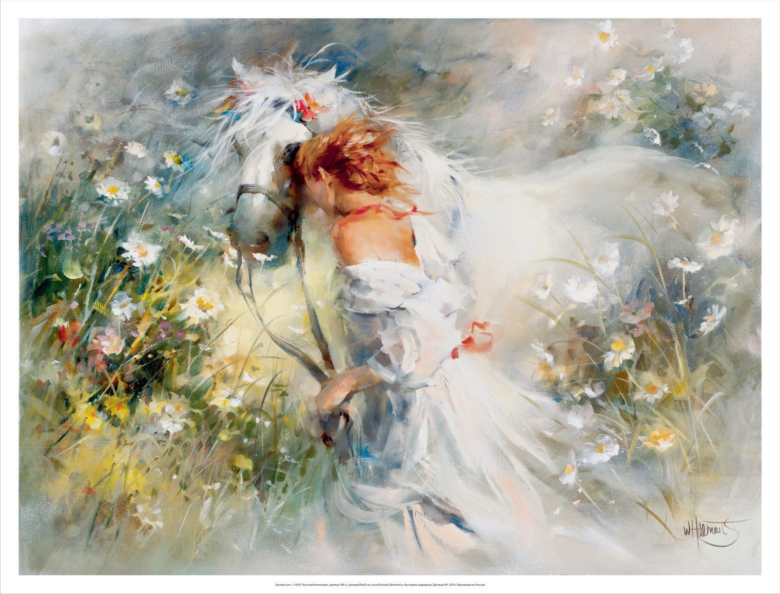 Willem haenraets картины в большом разрешении