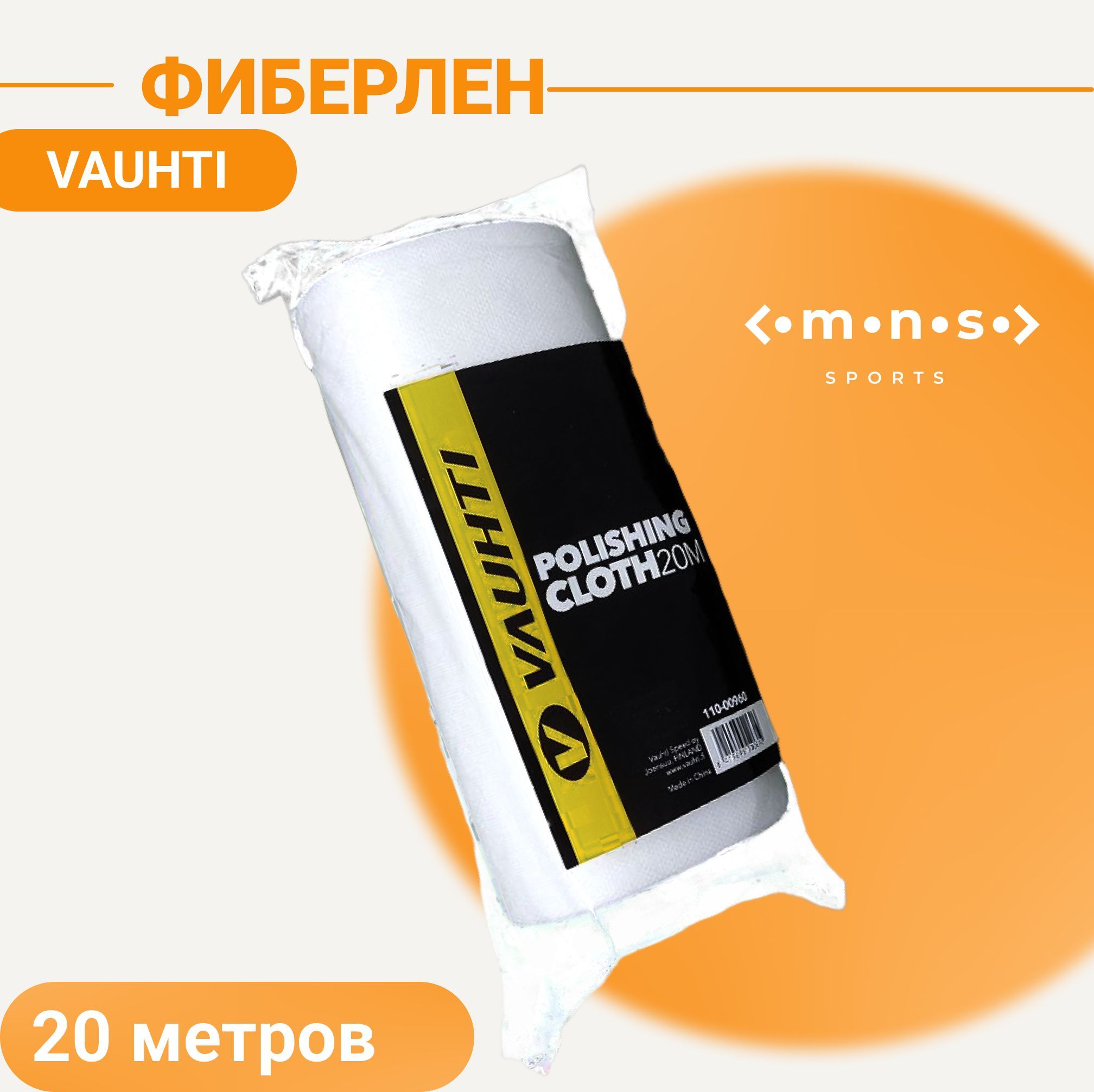 Vauhti Goldfox 1 15 Купить В Спб