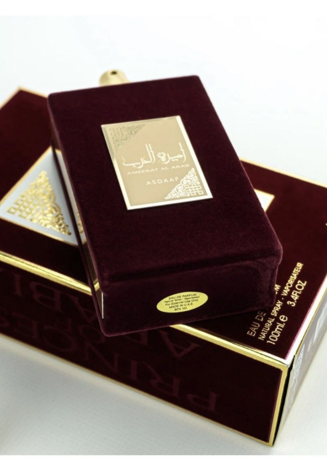 Купить Парфюм Оптом Оригинал Латаффа