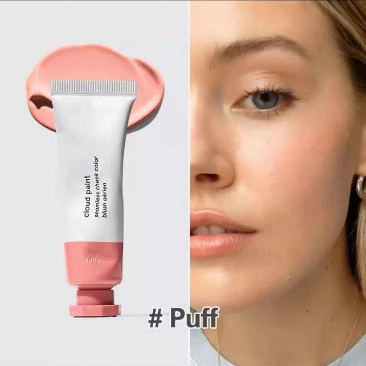 Glossier Cloud Paint OZON 1765592629