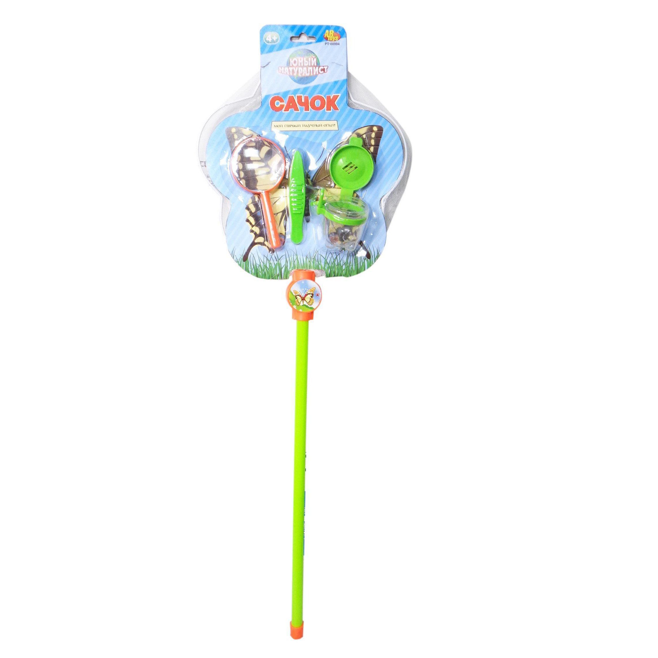 0501 cw сачок квадратный зеленый 3, 7*6см/ ручка 30. Детский сачок для рыбалки. Сетка для ловли бабочек. Сачок для насекомых. Сачок для насекомых.