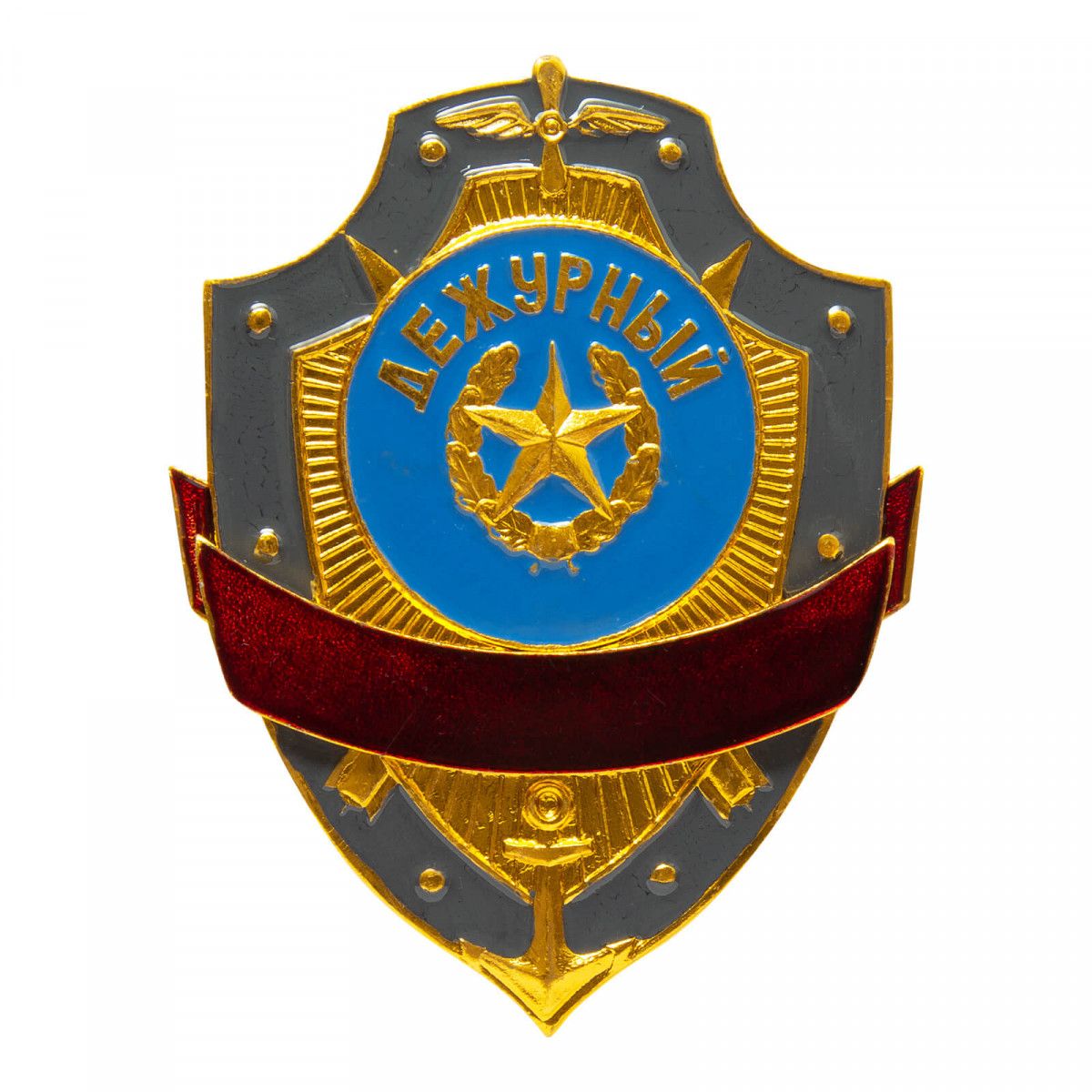 Знак нагрудный (жетон) МО Дежурный