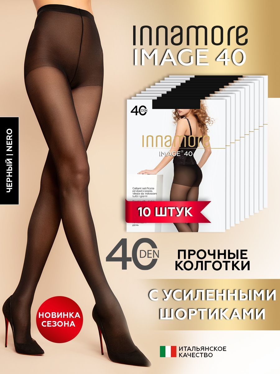 Колготки Image, 40 ден, 10 шт