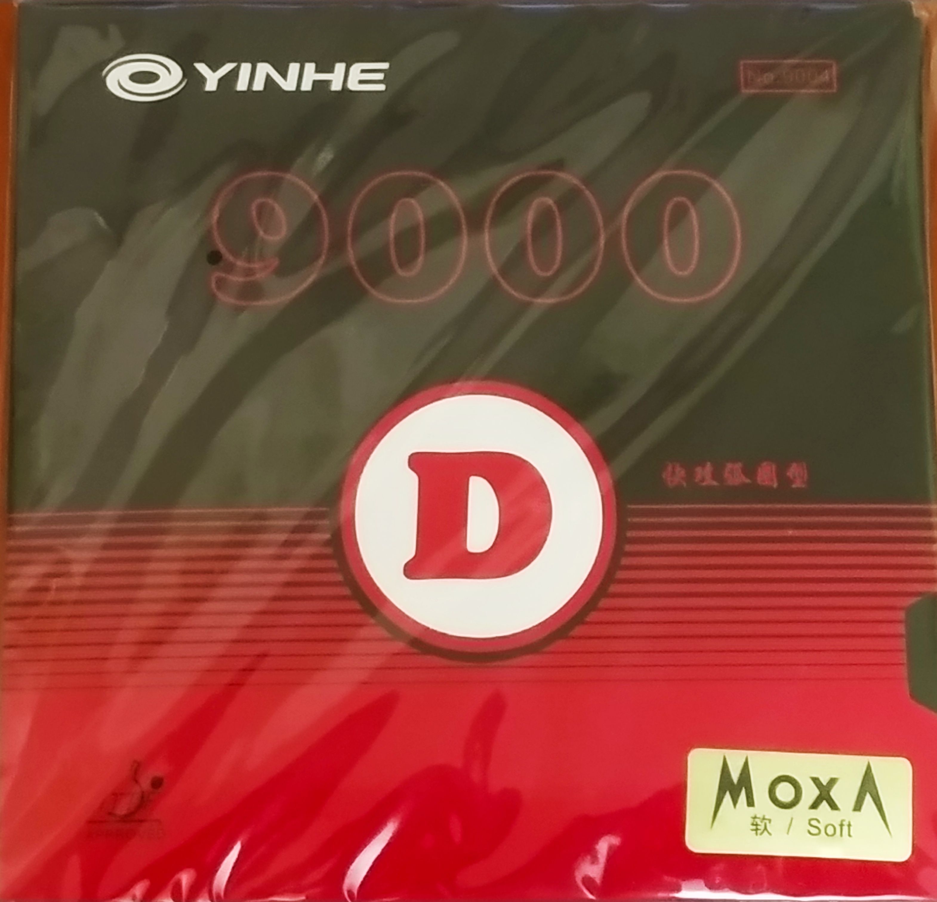 Накладка YINHE 9000D (soft) чёрная для настольного тенниса