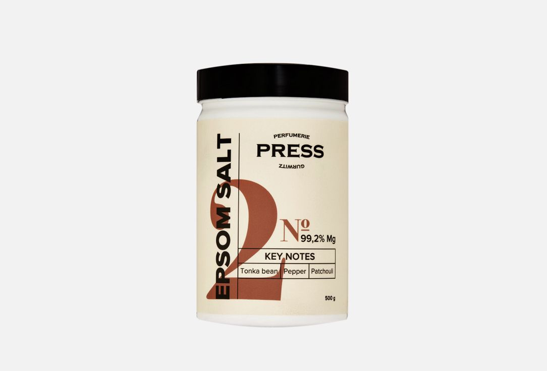 Press gurwitz 2. Press girwitz 15. Press Gurwitz логотип. Солевой пресс. Tonka Beans aesthete.