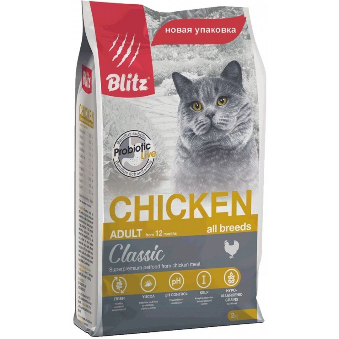 Сухая курица для кошек. Блитз корм для кошек. Корм для кошек Blitz Adult Cats Poultry Dry 10 кг. Корм для кошек Blitz Adult Cats Lamb Dry. Корм для кошек Blitz Adult Cats Turkey Dry.