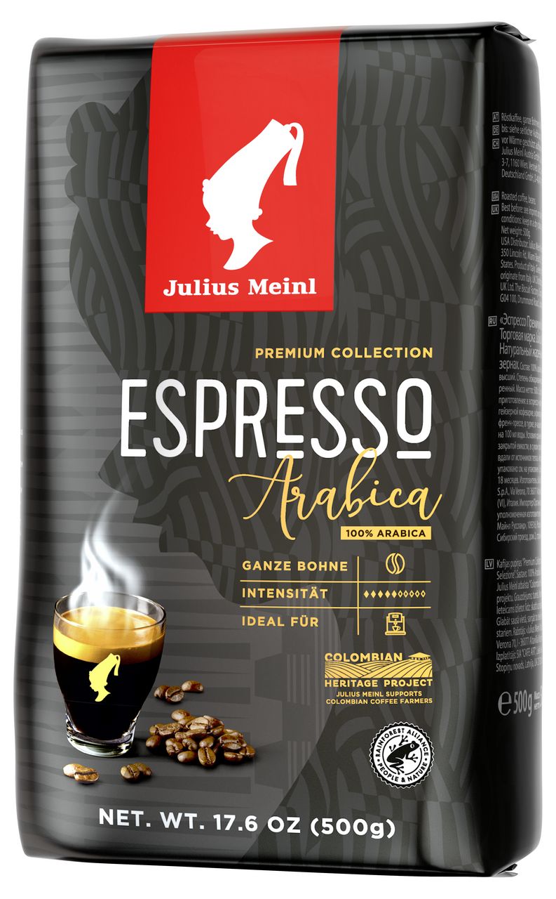 Кофе Julius Meinl Купить 1 Кг