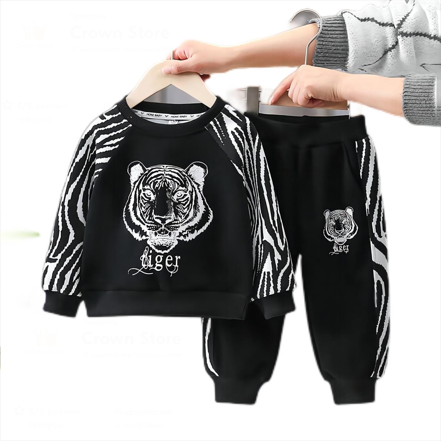 Crown одежда. Crown одежда. джинсы crown мужские. Crown одежда. пацаны в костюмах худи.