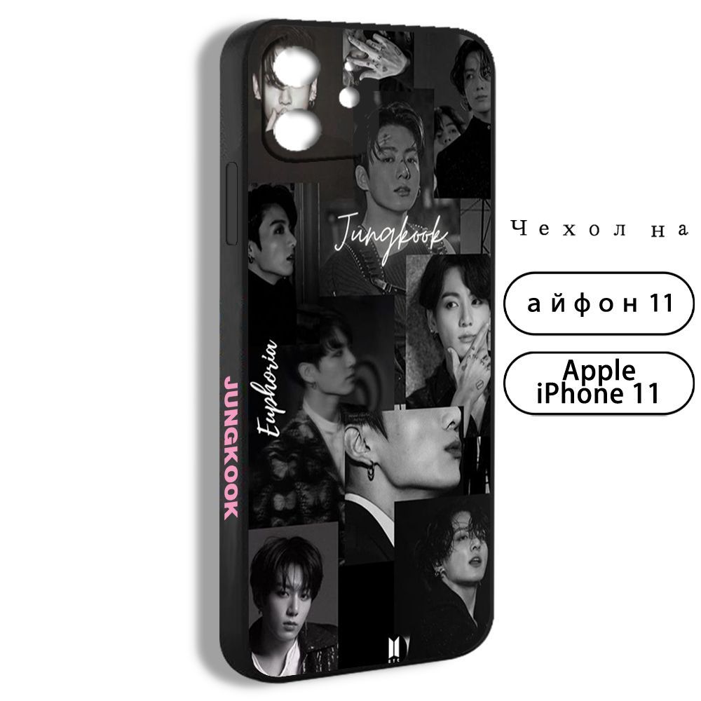 iPhone 11 BTS jungkook JK