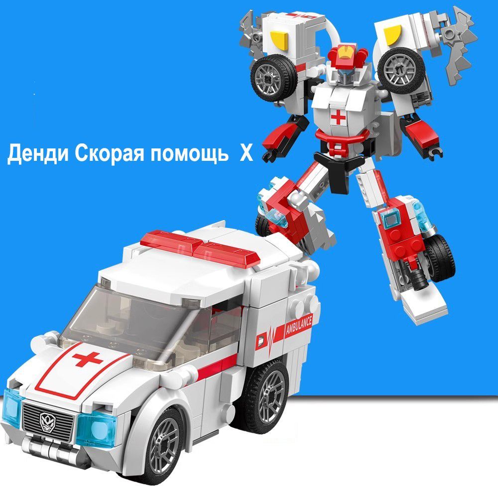 робот конструктор трансформер Hello Carbot 