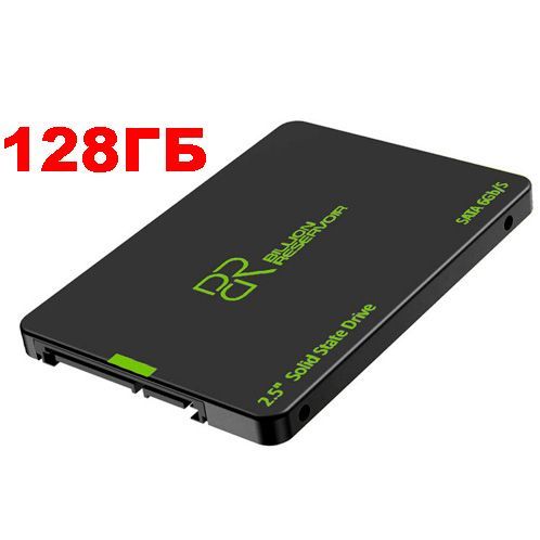 BILLION RESERVOIR 128 ГБ Внутренний SSD-диск J11 (J11-128GB-B)