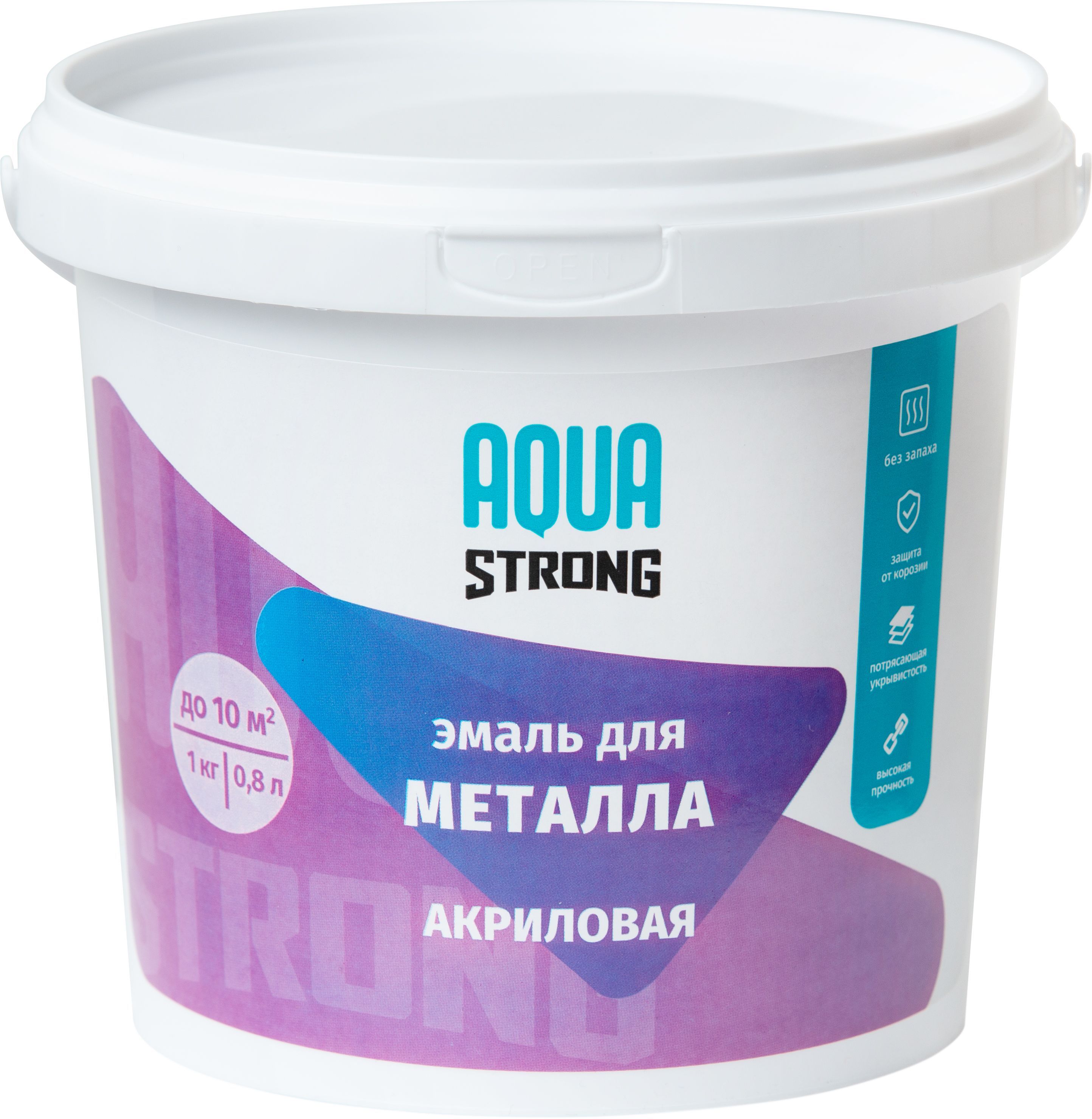 Aquastrong.