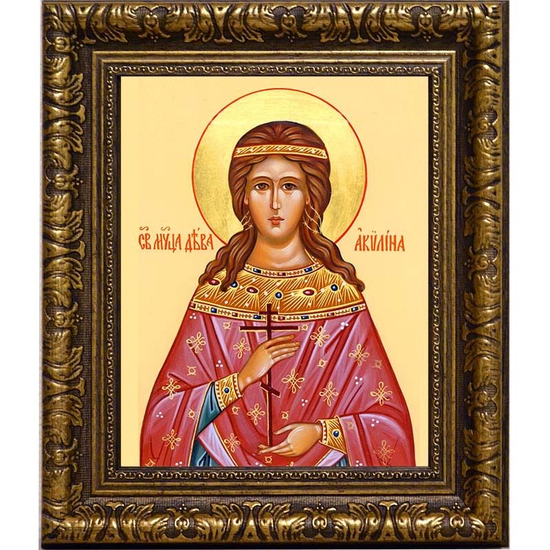 Акулина