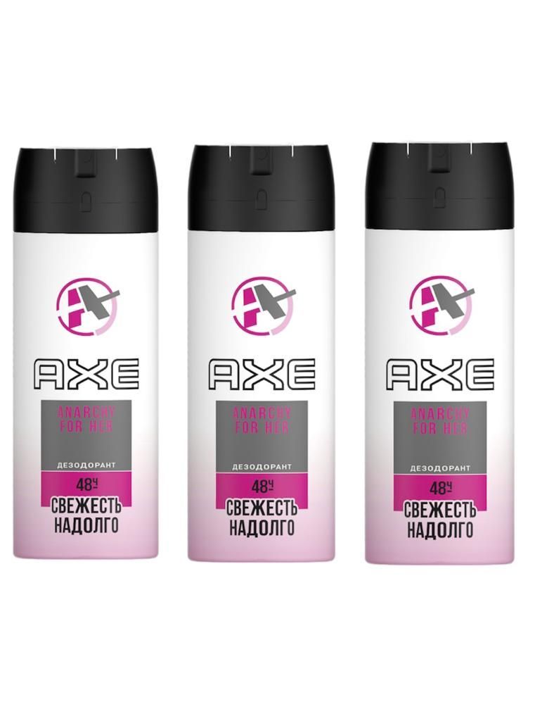 Дезодорант Axe Женские Купить