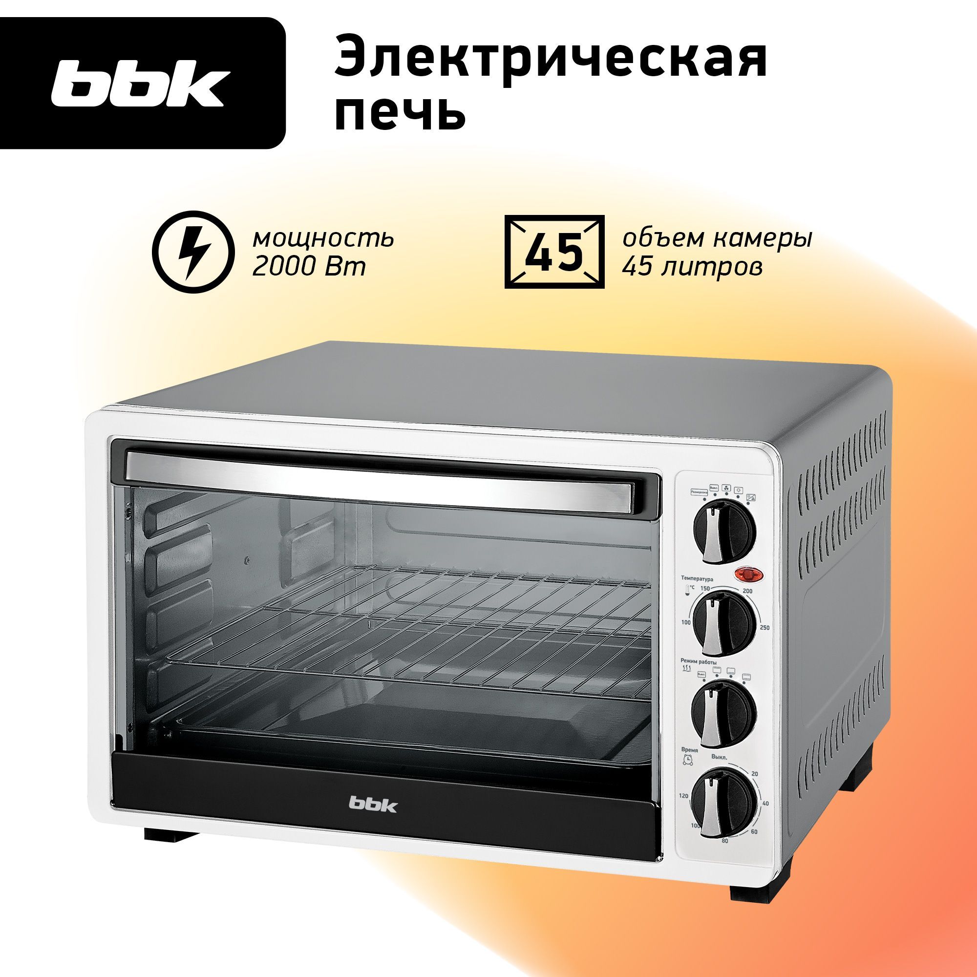 BBK oe4523mc. Мини печь oe3073dc. Электропечь Tesler EOGC-5550. Мини-печь BBK oe1933m белый.