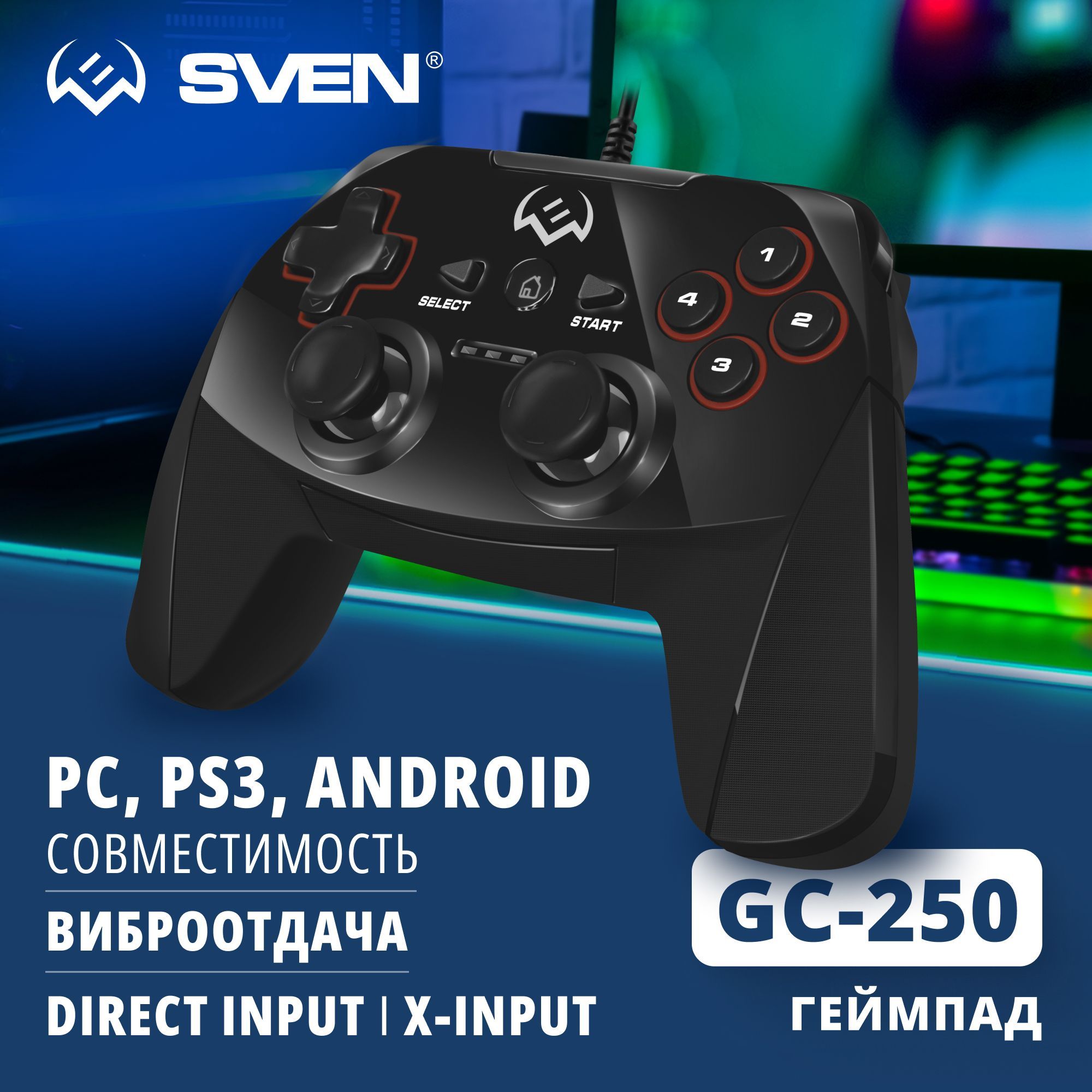 Геймпад для ПК, смартфона, PS3 SVEN GC-250, черный / джойстик игровой  компьютерный, для ноутбука, телефона / PC / PS3 / Android / Xinput /  контроллер для игр