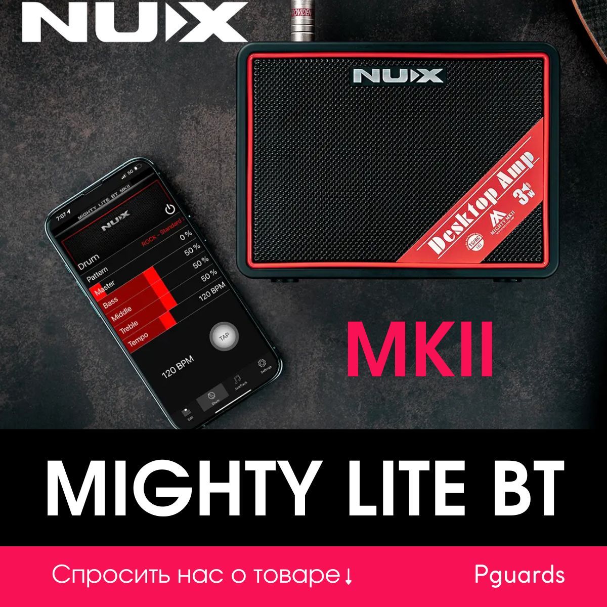 Гитарный комбоусилитель Nux Cherub Mighty-Lite-BT MKII