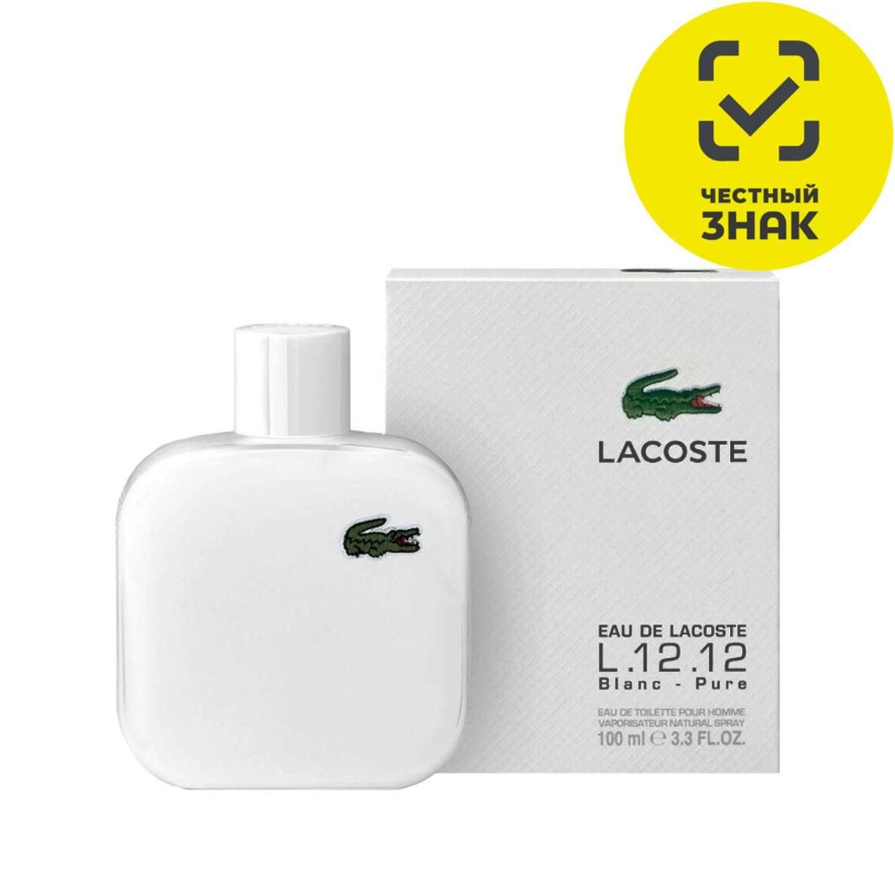 Lacoste Туалетная вода Eau de  Blanc Pure 100 мл