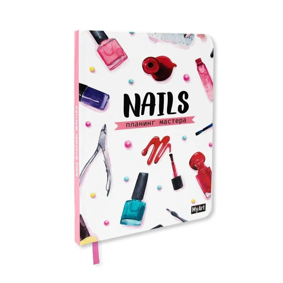 Планинг MyArt мастера nails (белый), А5, 88 листов