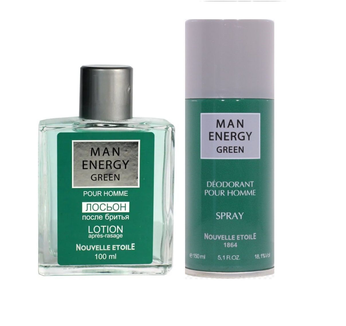 Грин ман. Зеленый лосьон. Лосьон Грин планет. Rage Green for man 90 ml духи. The Green man.