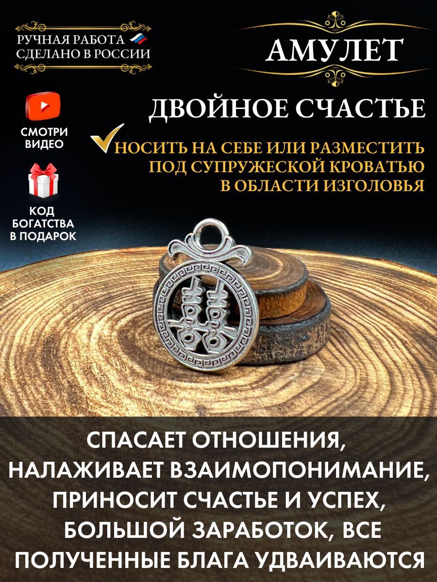 Вы точно человек?