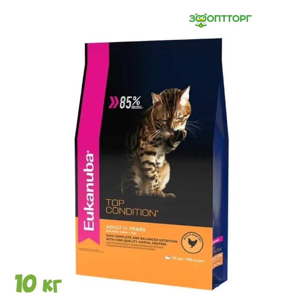 Сухой корм Eukanuba Cat для взрослых кошек, с домашней птицей, 10 кг