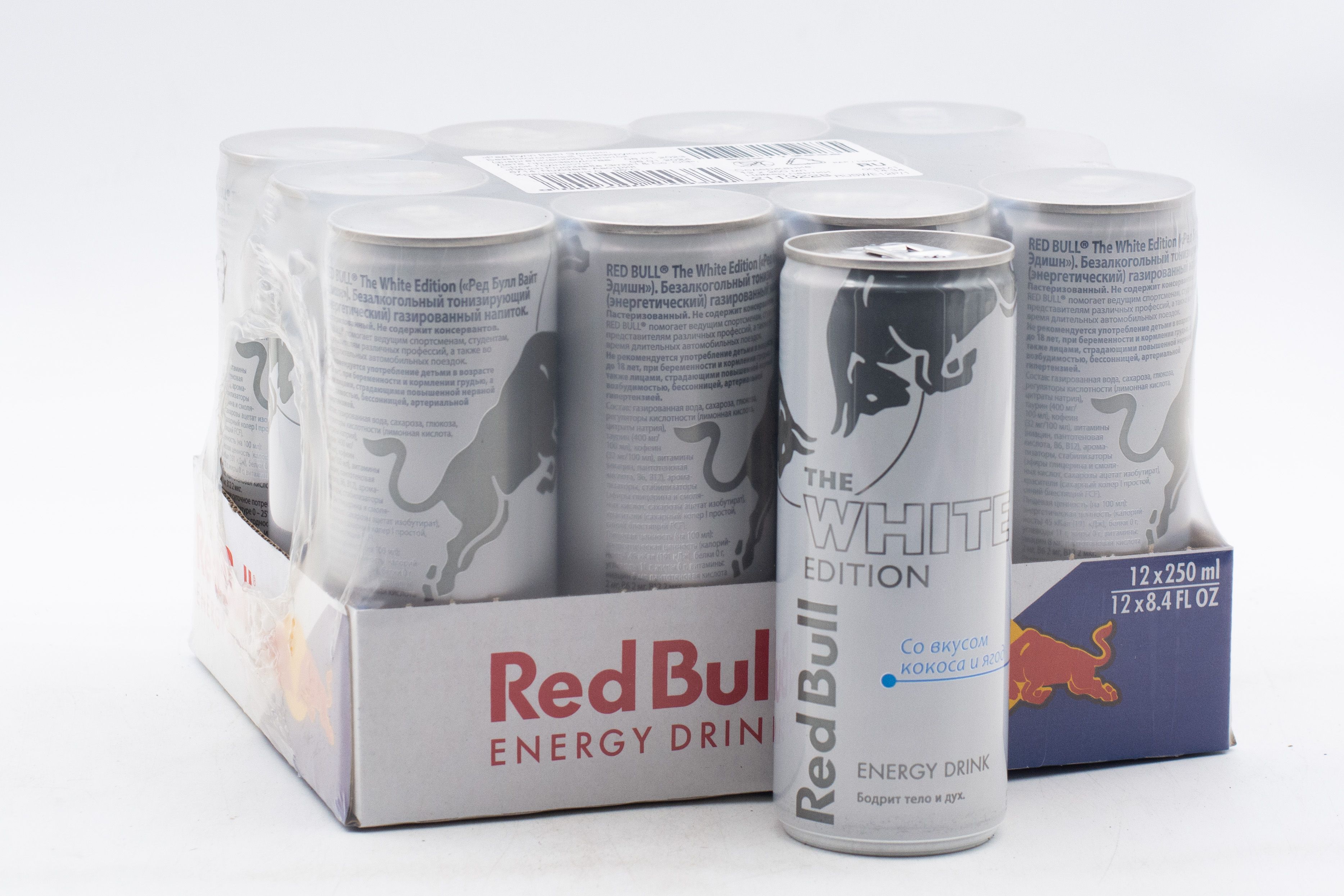 Напиток энергетический Ред Булл Белый Выпуск 250 мл /Red Bull White Edition  250 ml Упаковка 12шт. - купить с доставкой по выгодным ценам в  интернет-магазине OZON (1097040919)