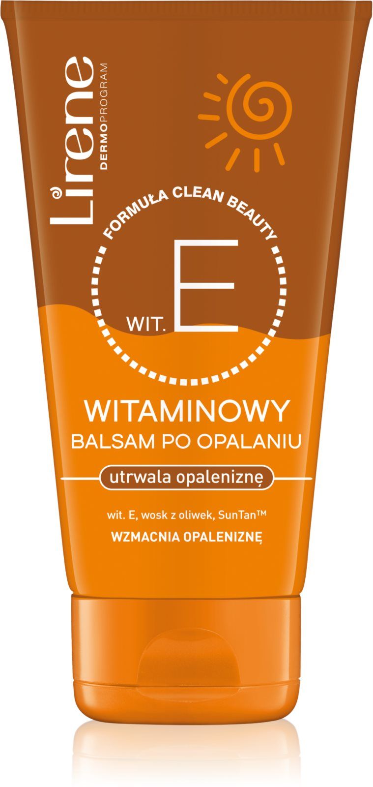 Средства после загара. Витамины для загара. sun care бальзам после загара с желтой или голубой крышкой.