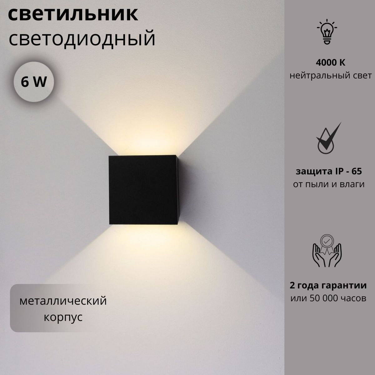 Уличные светильники для загородного дома купить по низким ценам в ...
