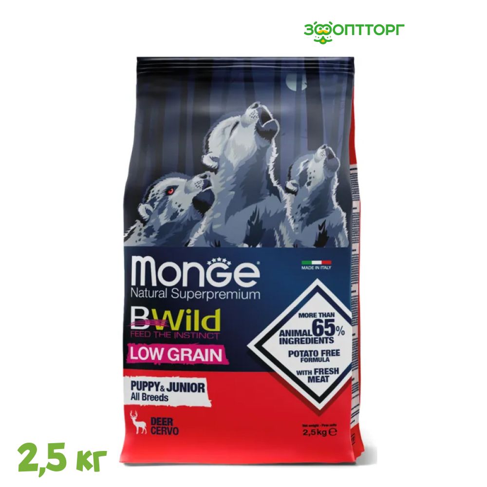 Сухой корм Monge Bwild Dog Low Grain Puppy & Junior низкозерновой для щенков всех пород, с олениной, 2,5 кг