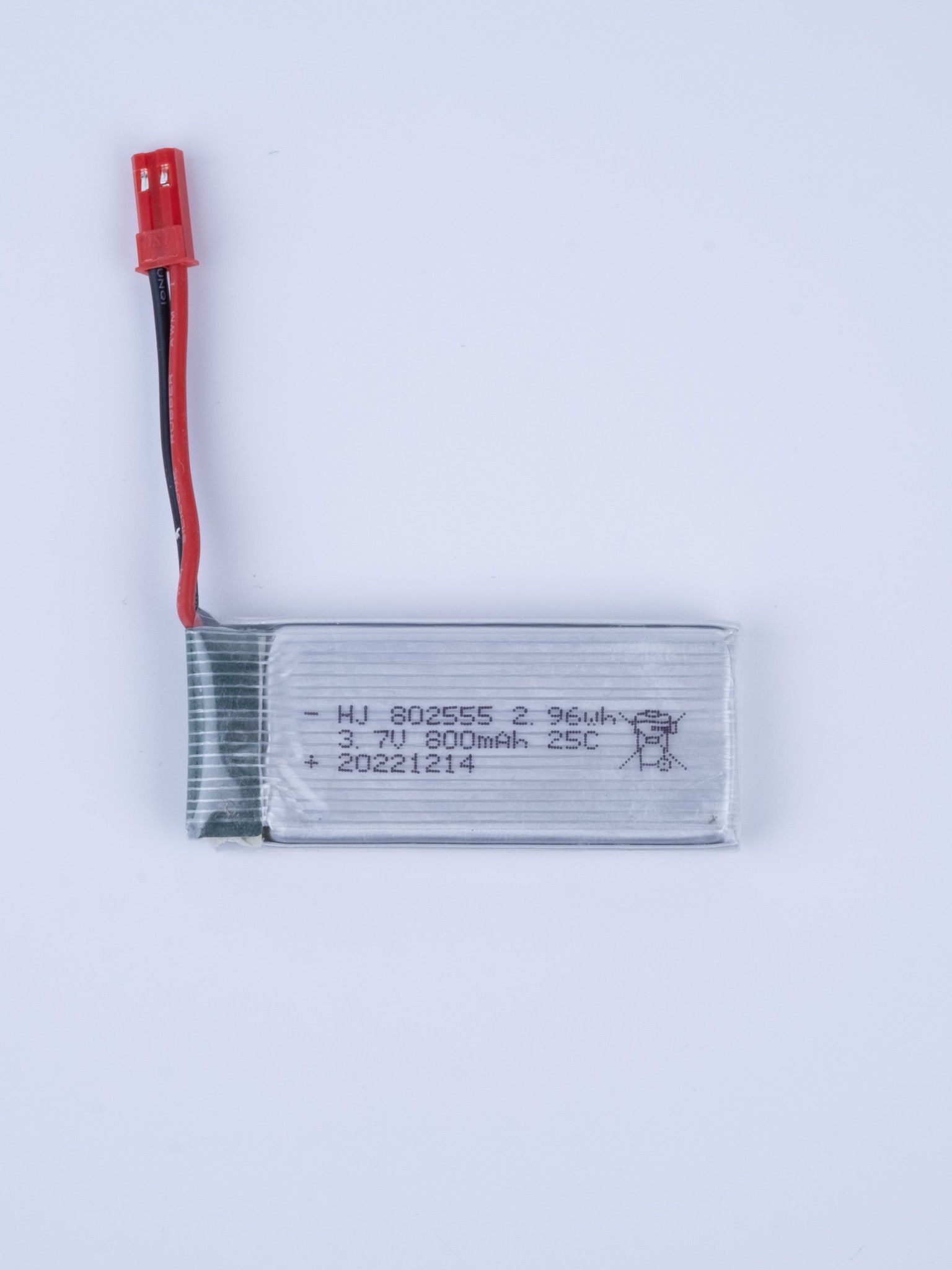 АккумуляторLI-PO3.7V800MAHJST