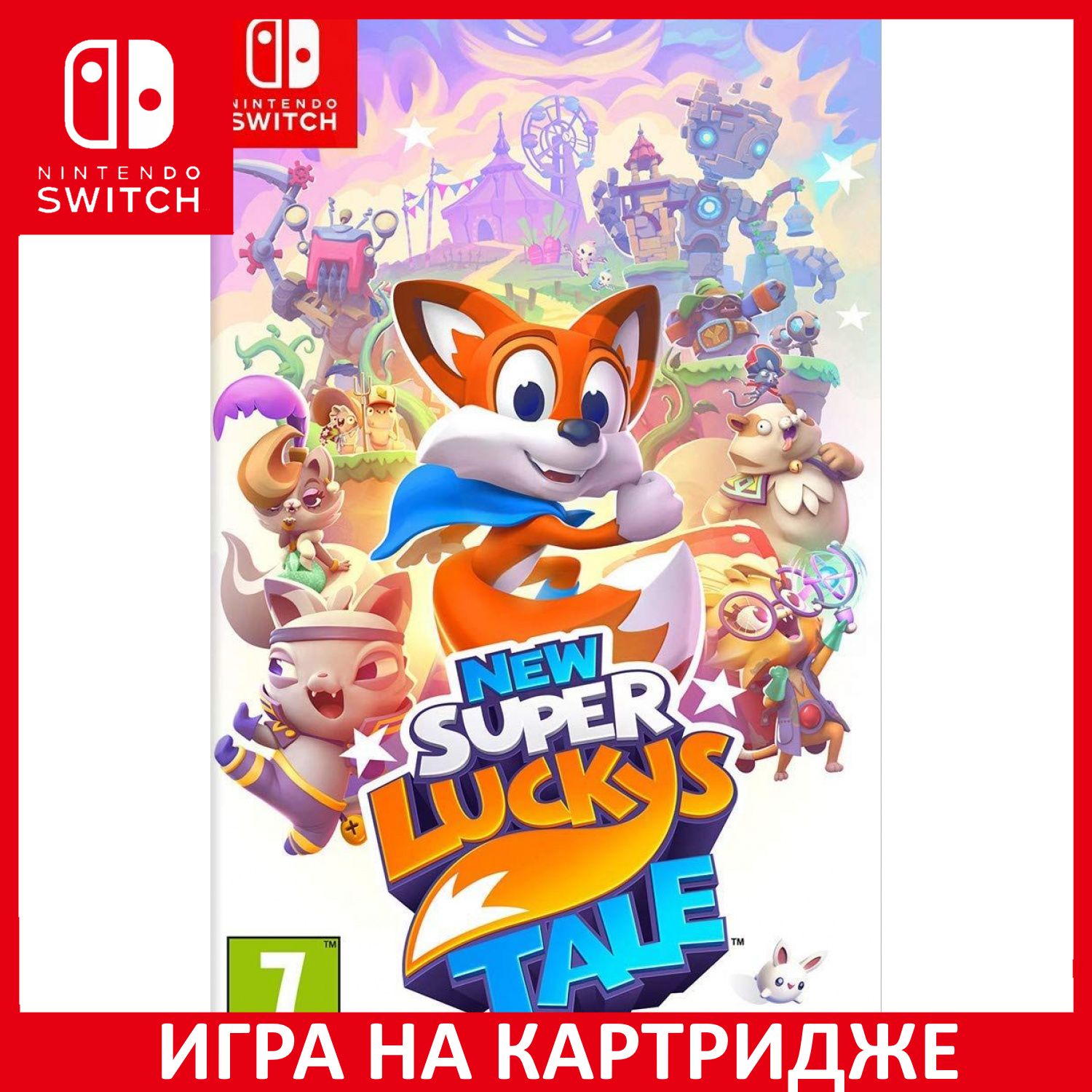 Игра New Super Luckys Tale (Nintendo Switch, Английская версия) купить по  низкой цене с доставкой в интернет-магазине OZON (1216042213)