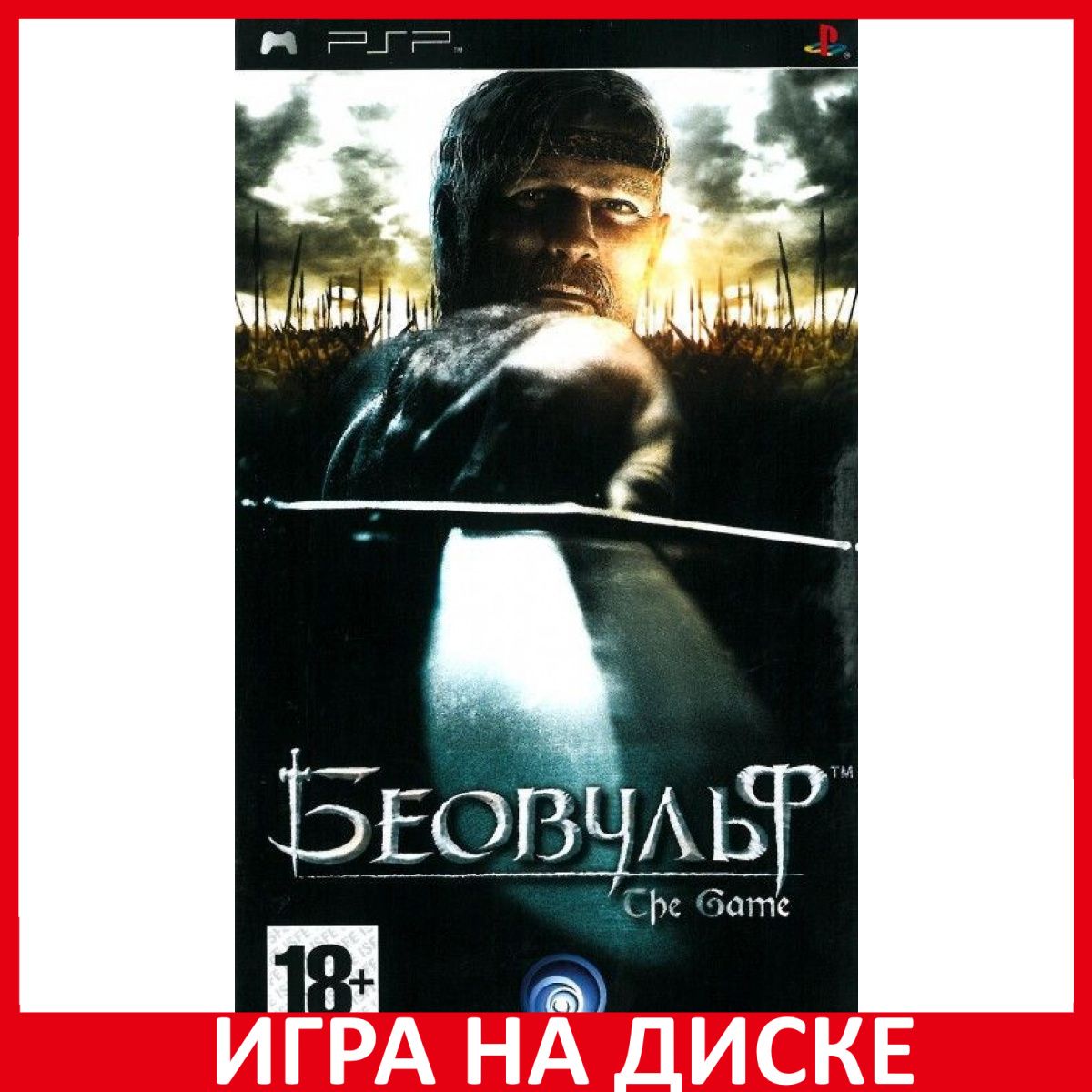 Игра Beowulf Беовульф The Game (PlayStation Portable (PSP), Английская версия)