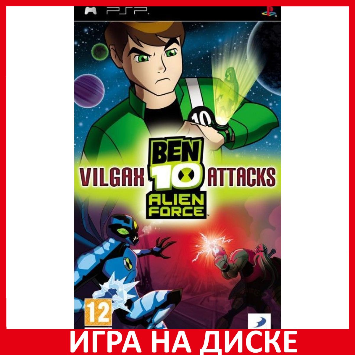 Игра Ben 10 Alien Force Vilgax Atta (PlayStation Portable (PSP), Английская  версия)