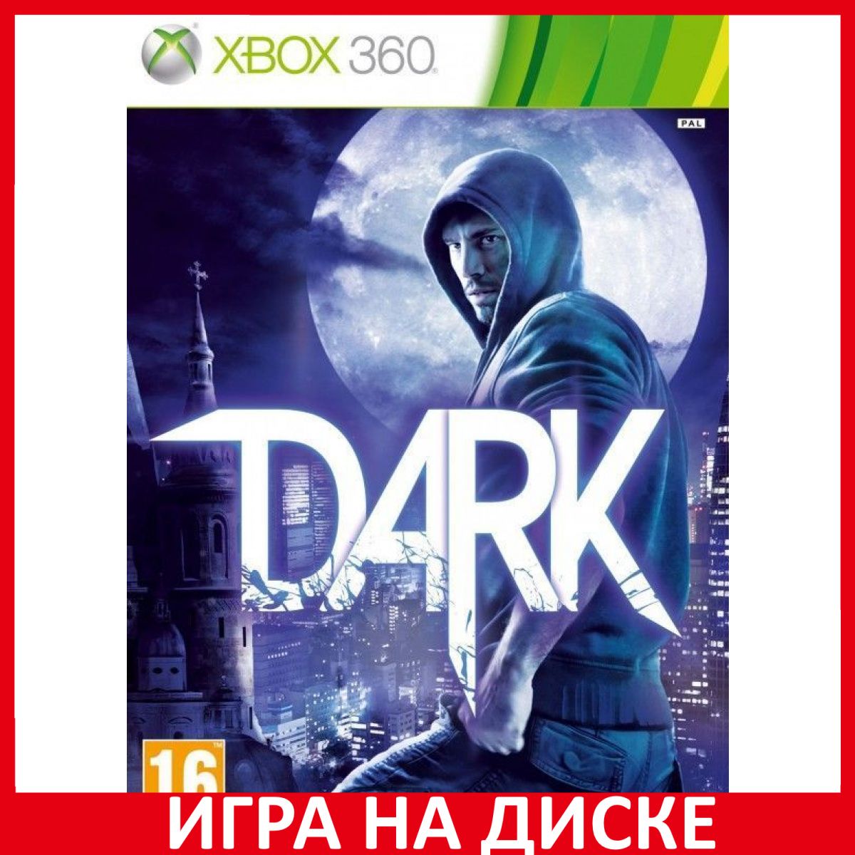 Игра Dark (XBox 360, Английская версия) купить по низкой цене с доставкой в  интернет-магазине OZON (307246172)