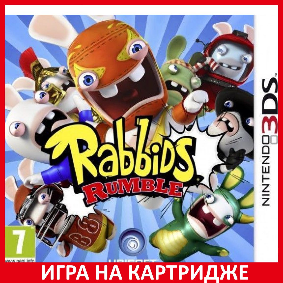 Игра Rabbids Rumble (Nintendo 3DS, Английская версия)