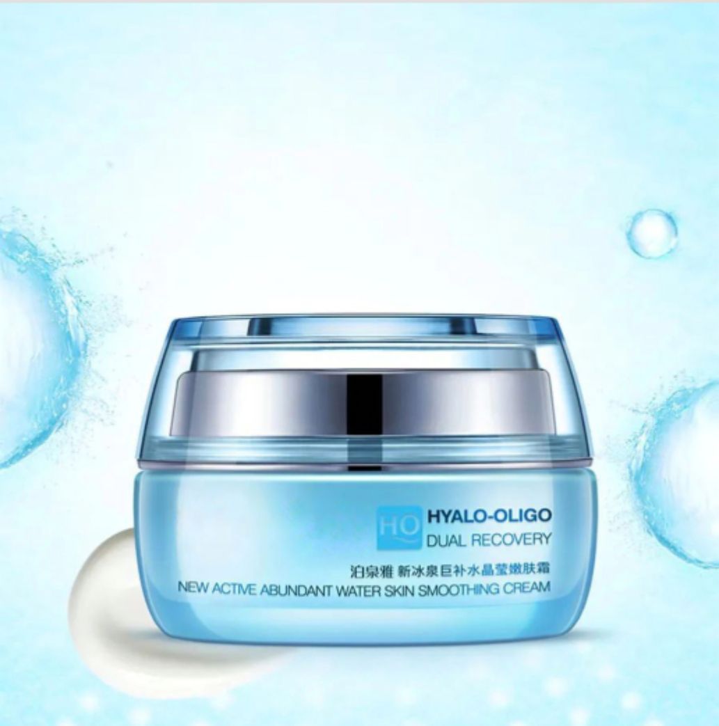 увлажняющий крем для лица с гиалуроновой кислотой. крем для лица ampoule cream 70ml (zenzia) hyaluronic acid. либридерм увлажняющий крем. крем увлажняющий с гиалуроновой кислотой отзывы. либридерм гиалуроновый крем д/лица/декольте увлажн.