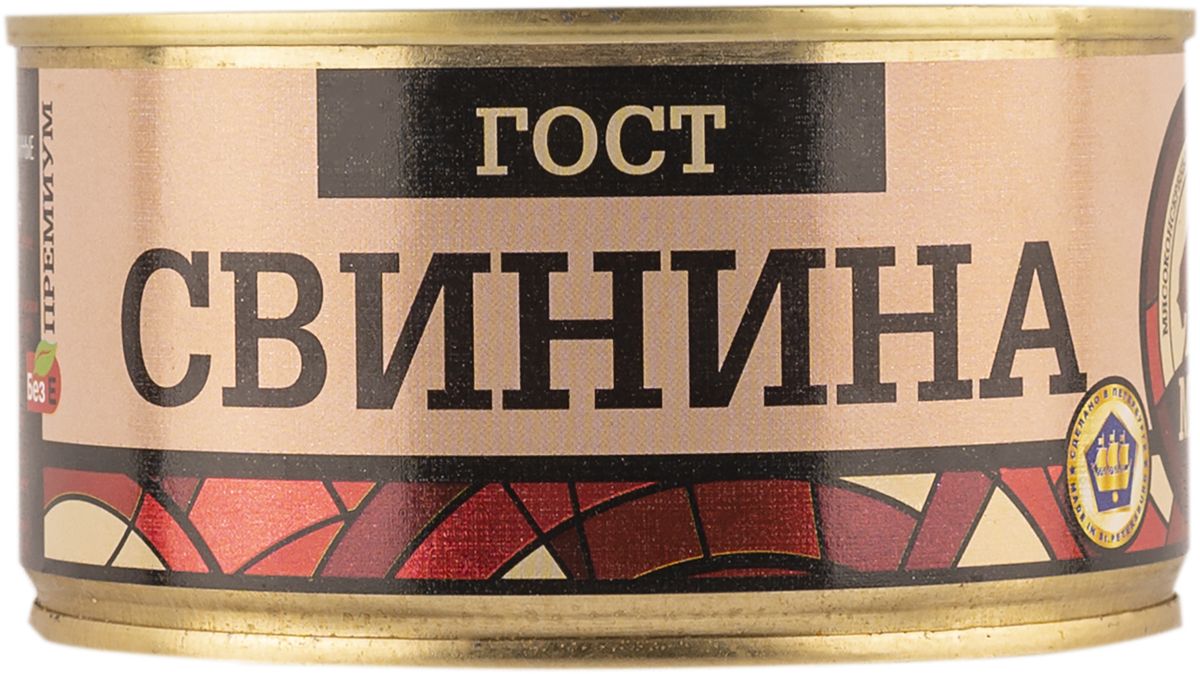 Хохлома мкк балтийский. Тушенка скелс балтийский эталон. Говядина тушеная высший сорт 325 гр. 325 гр. Мкк балтийский тушенка говядина.