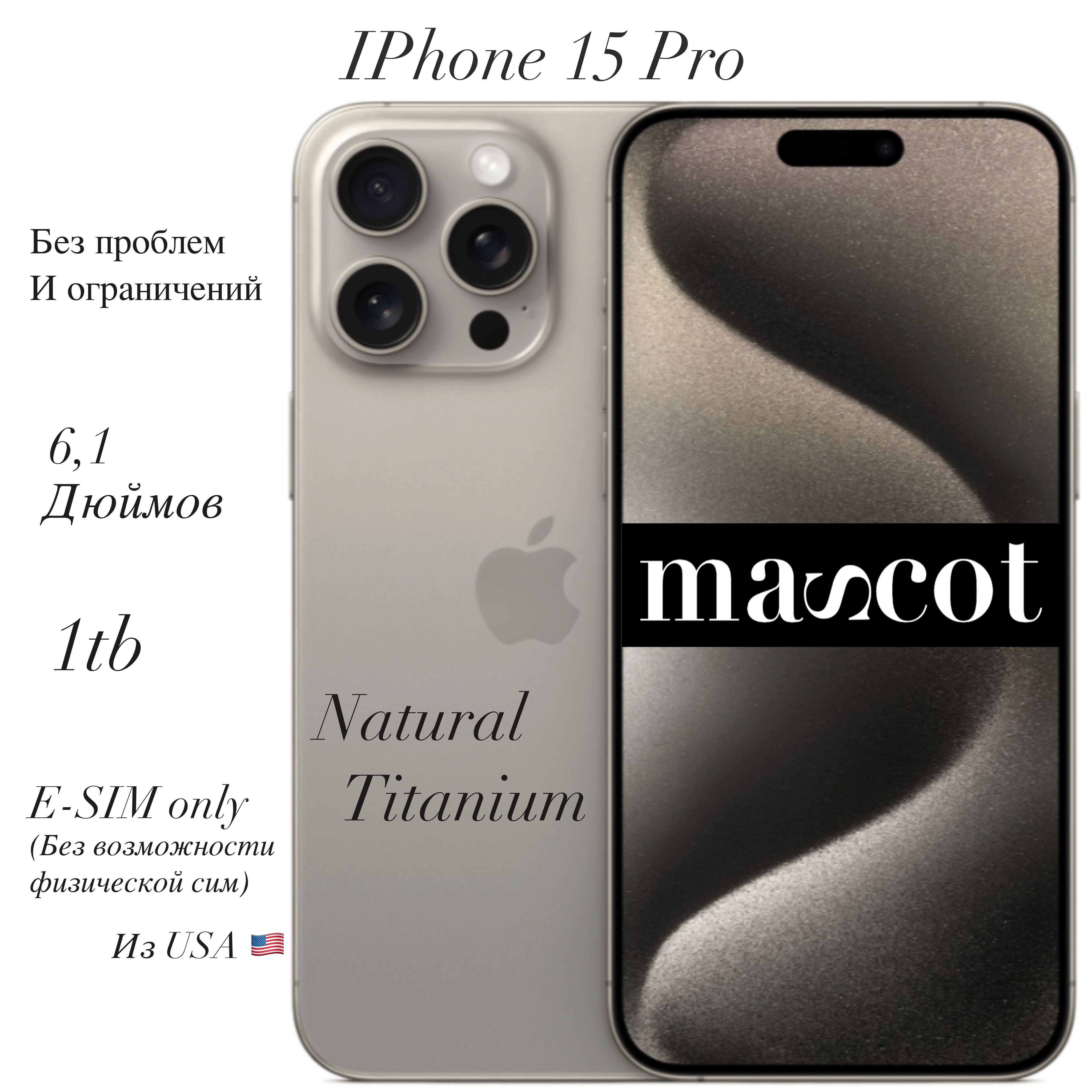 Айфон бесполезный. K-Doo iphone 11 Pro. Чехол-накладка кожаная k-Doo Noble collection (PC+PU Leather) для iphone 12/12pro зелёный. 13 Promax Kilif. Чехол k Doo iphone.