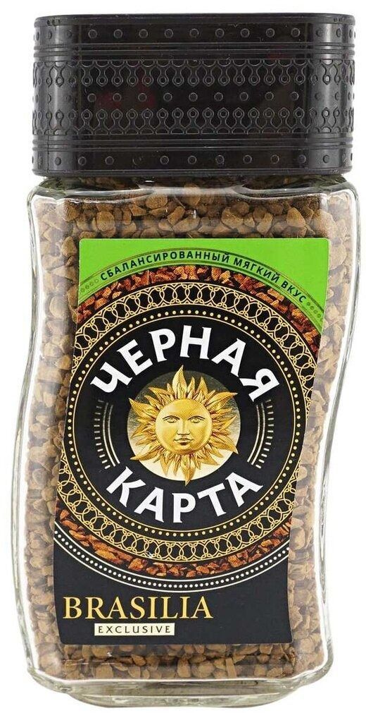 Кофе черная карта