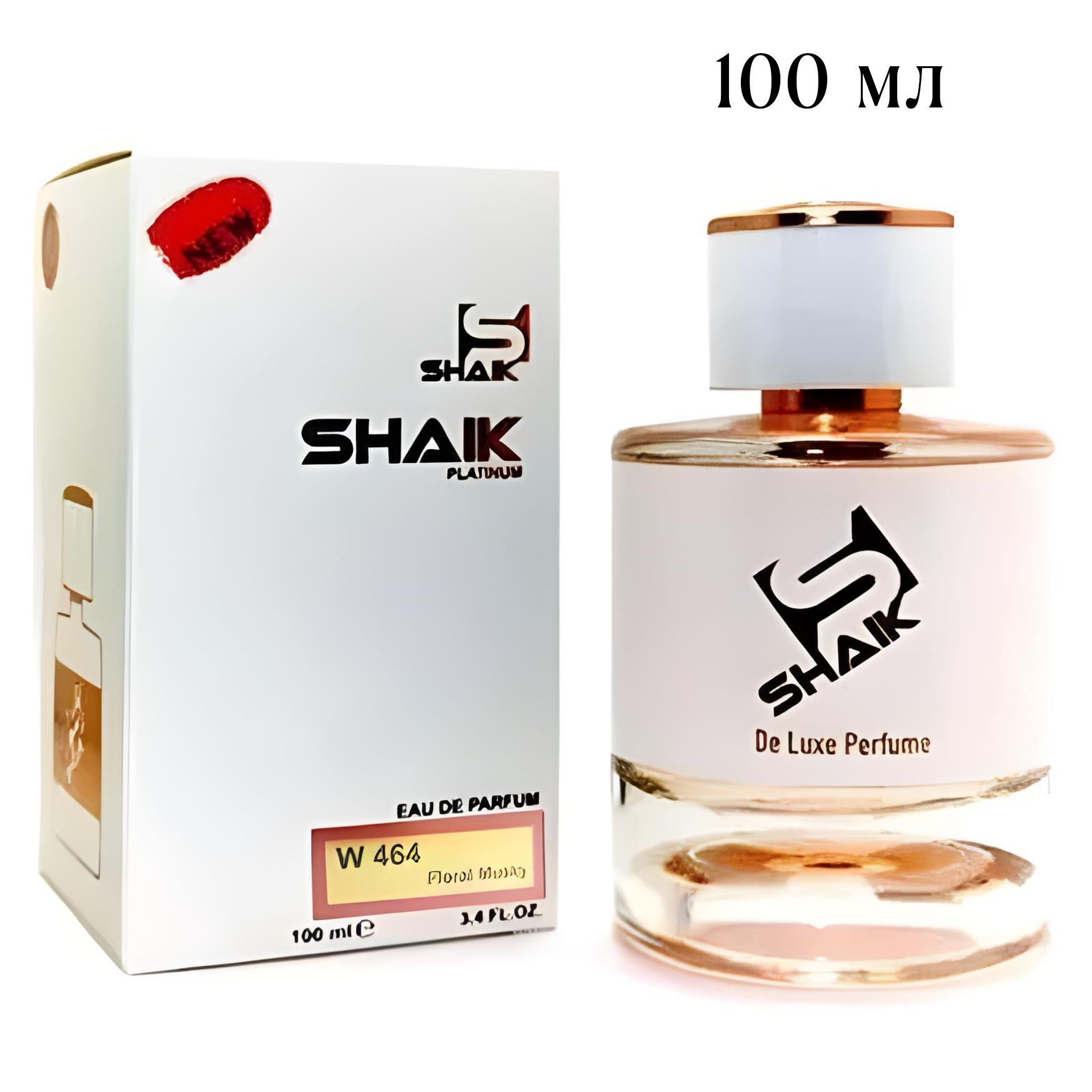 Shaik 100. Shaik 244. парфюм шайк 244. shaik 201 50 ml. shaik platinum.