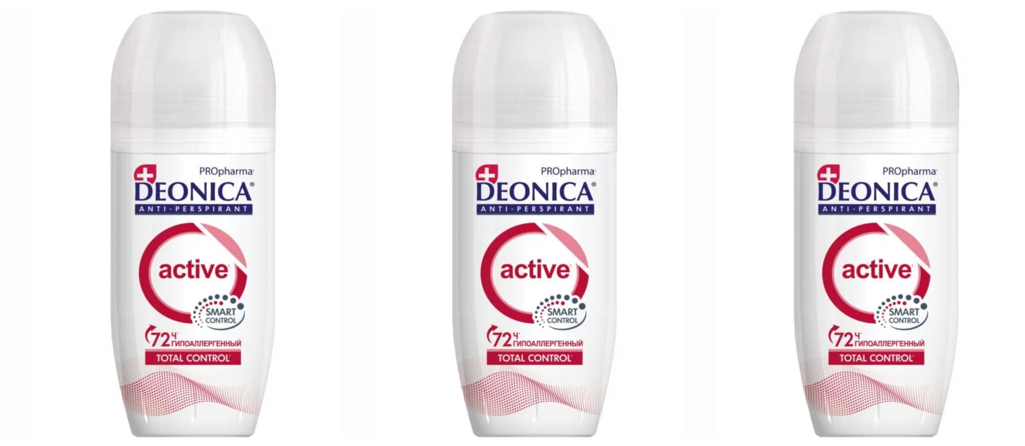 Деоника Дезодорант Цена