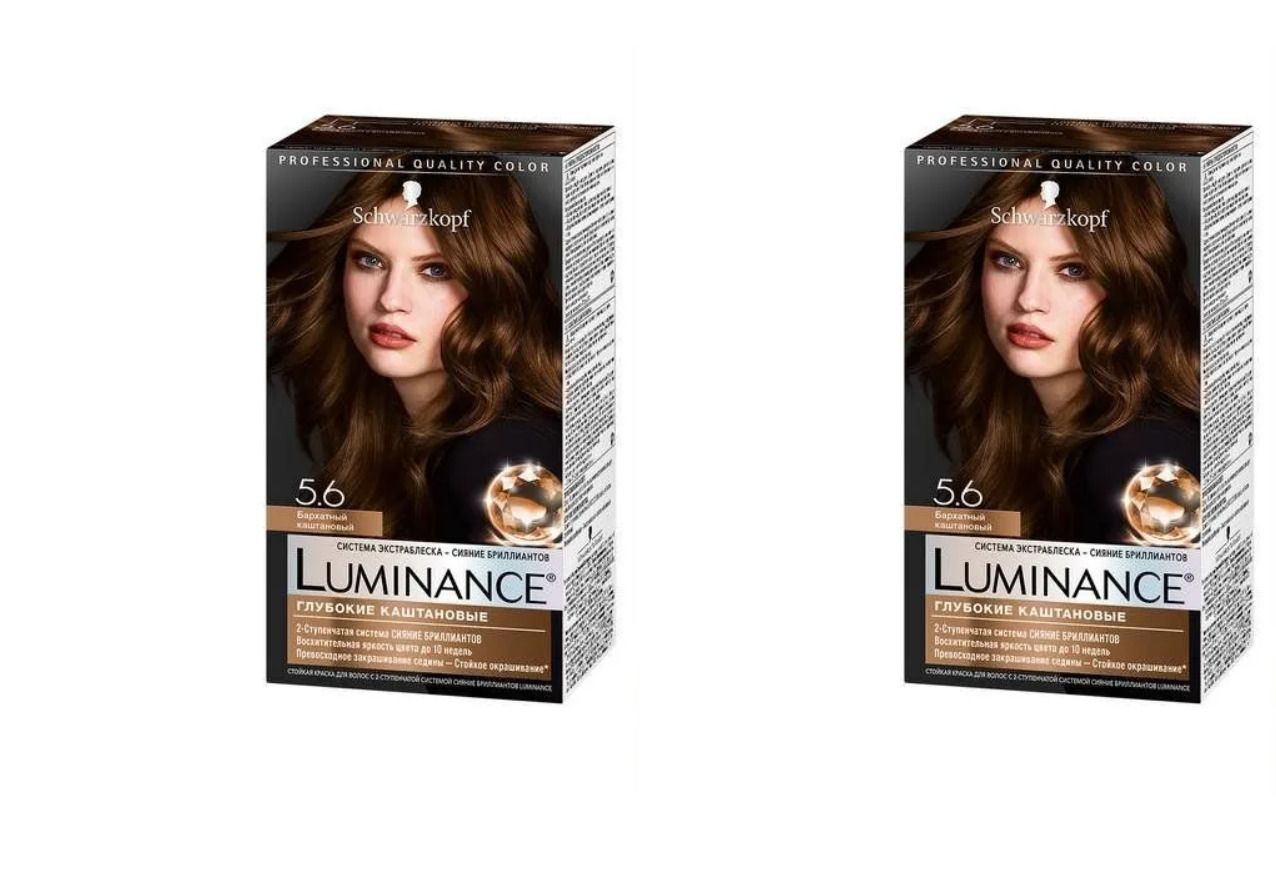 Luminance Краска Для Волос Стойкая Купить