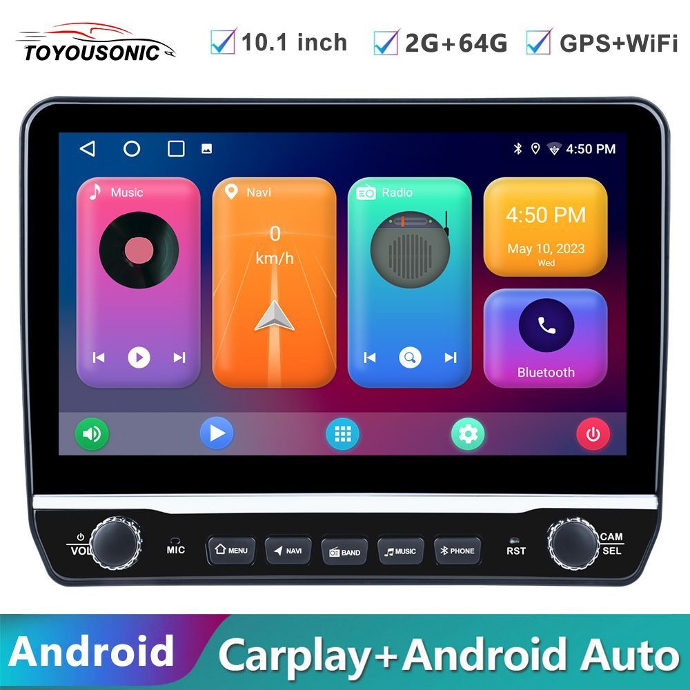 New Магнитола для автомобиля Android, 2 din, 10.1 дюймов. Автомагнитола WI  FI, Bluetooth, GPS-навигация, MP5-плеер. Магнитофон в машину с сенсорным  экраном,Special 81632 DIN - купить в интернет-магазине OZON с доставкой по  России (