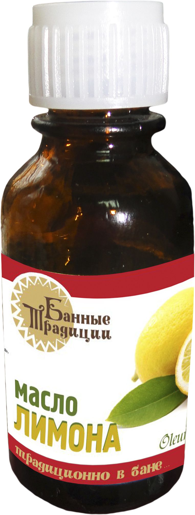 Масла Для Бани Купить В Новосибирске