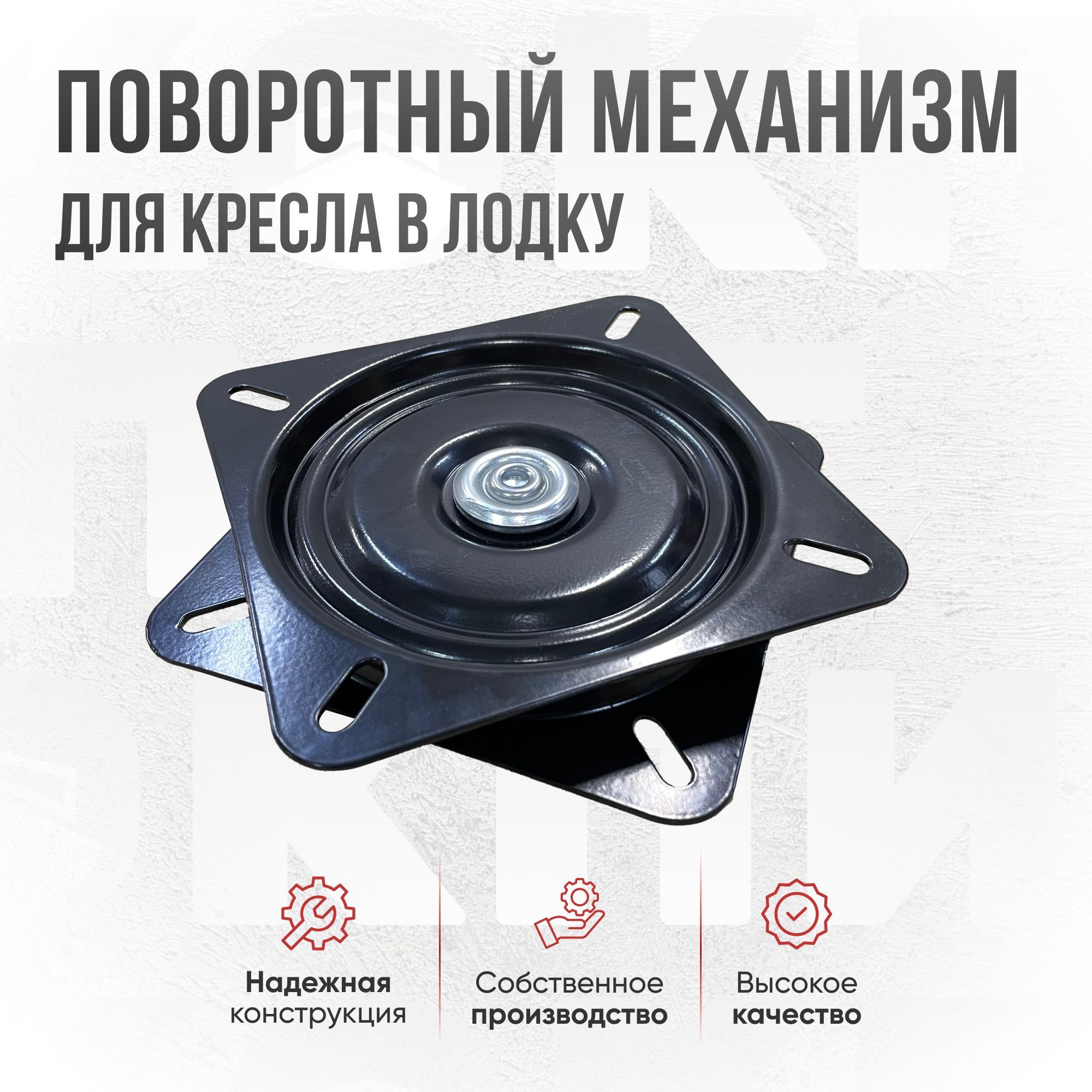 Выдвижной поворотный правый механизм Combi`S Ellite 845BEY/DX 900 Inoxa хром/белый (2 полки)