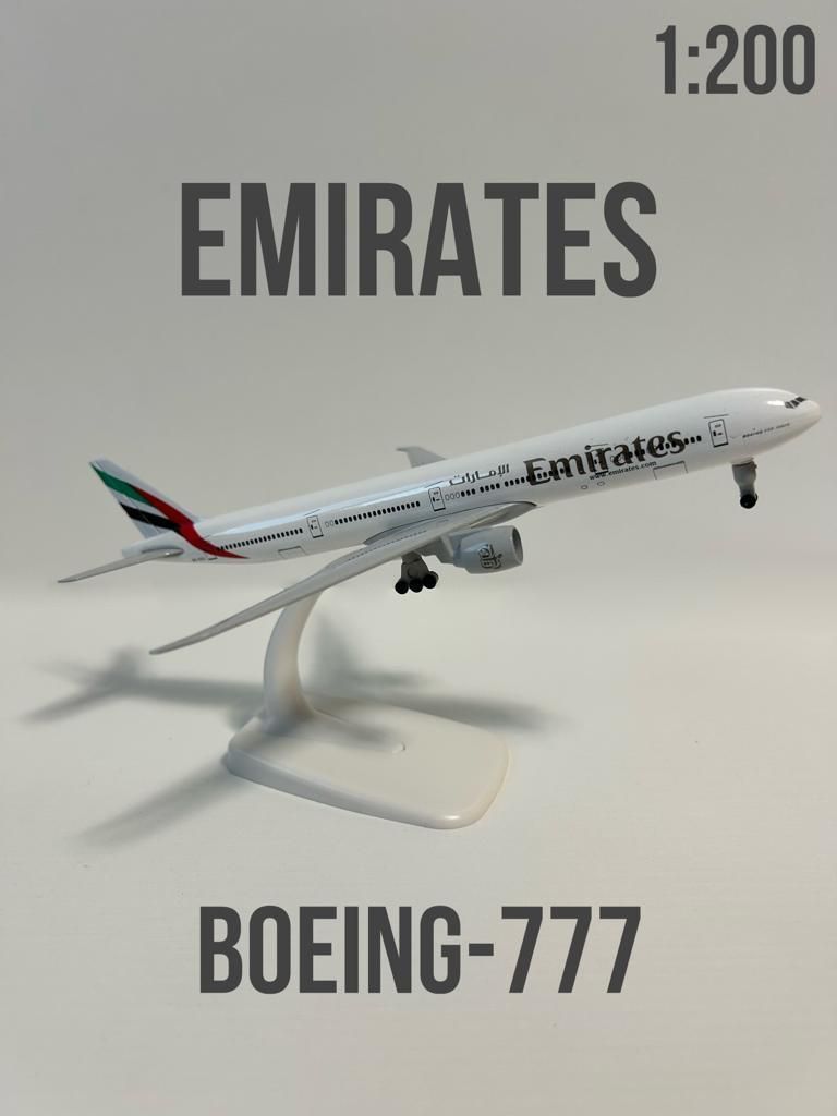 Модель самолета металлическая с шасси 20 см Emirates B777