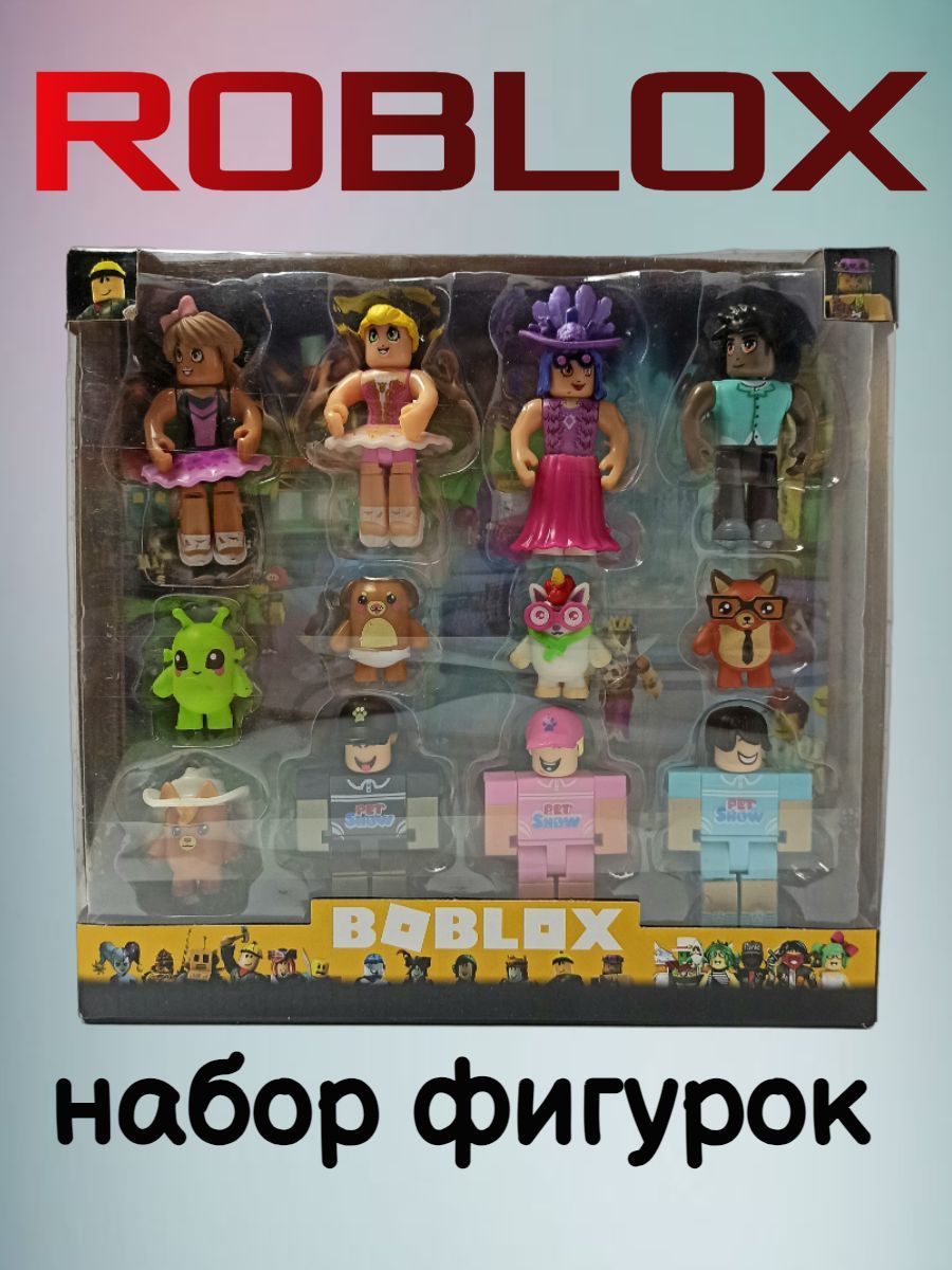 Набор фигурок Роблокс Roblox 12 фигурок - купить с доставкой по выгодным  ценам в интернет-магазине OZON (1252749726)