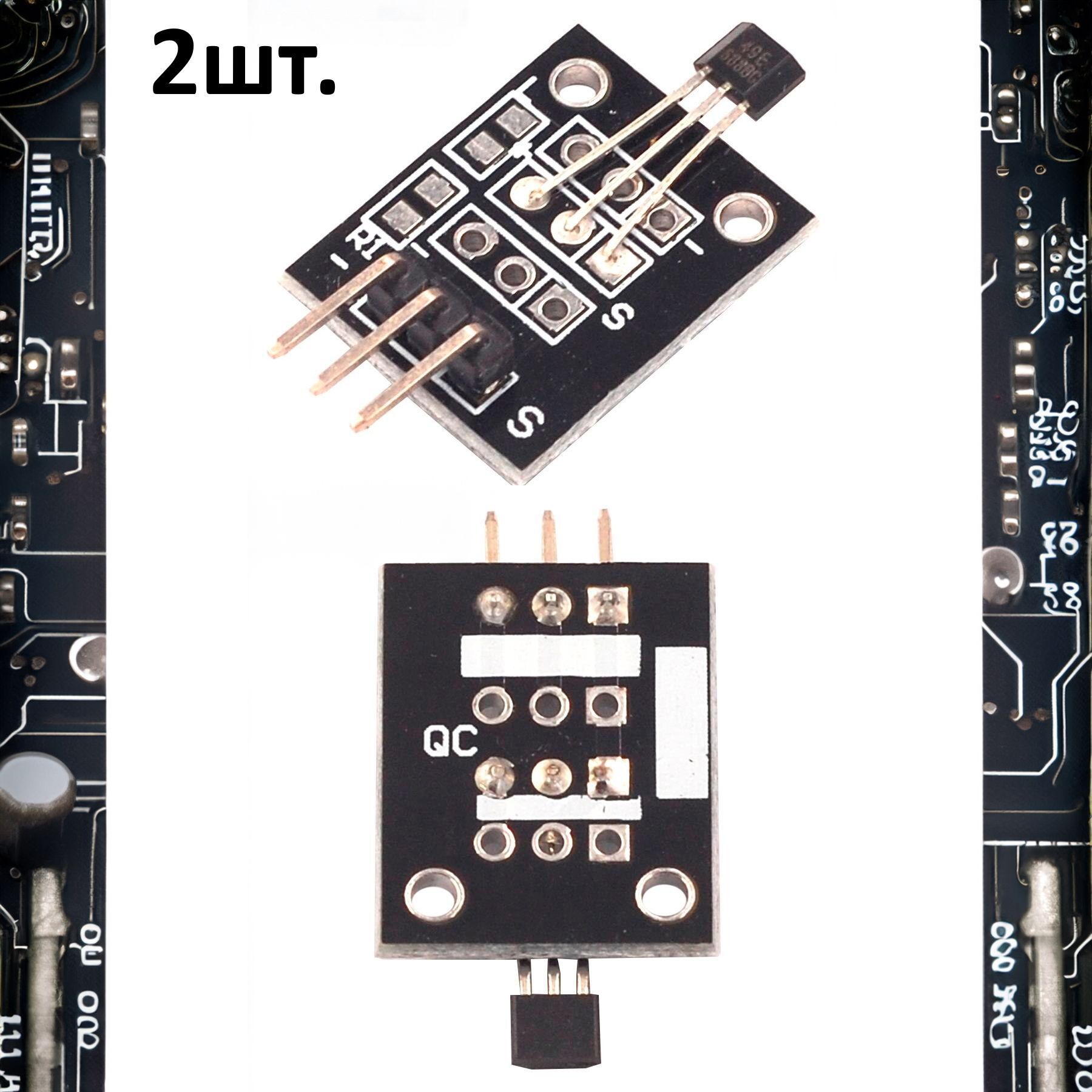 Модуль аналогового датчика Холла KY-035 (HW-495) для Arduino - купить с  доставкой по выгодным ценам в интернет-магазине OZON (1252779220)